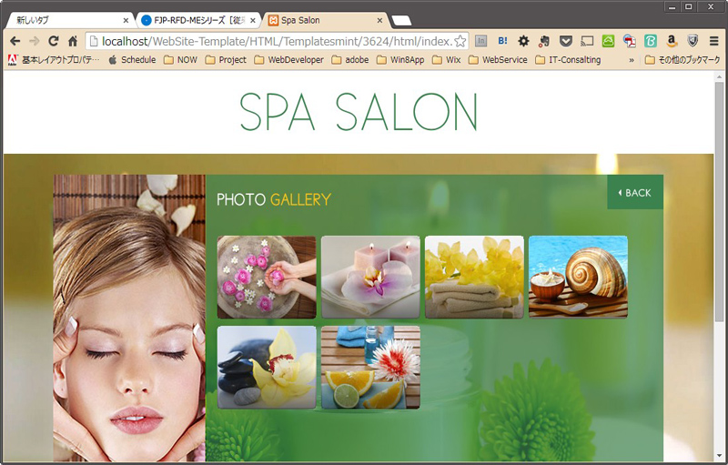 ［SPA SALON］